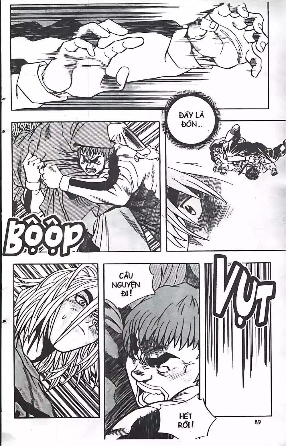 Chapter 58 - Image 4
