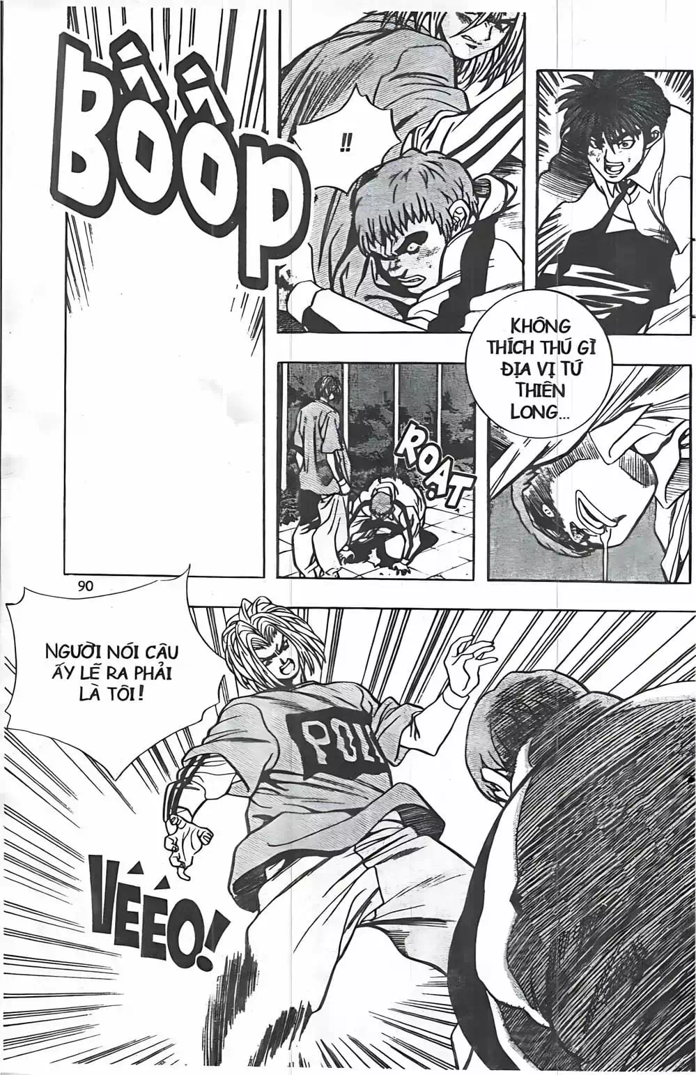 Chapter 58 - Image 5