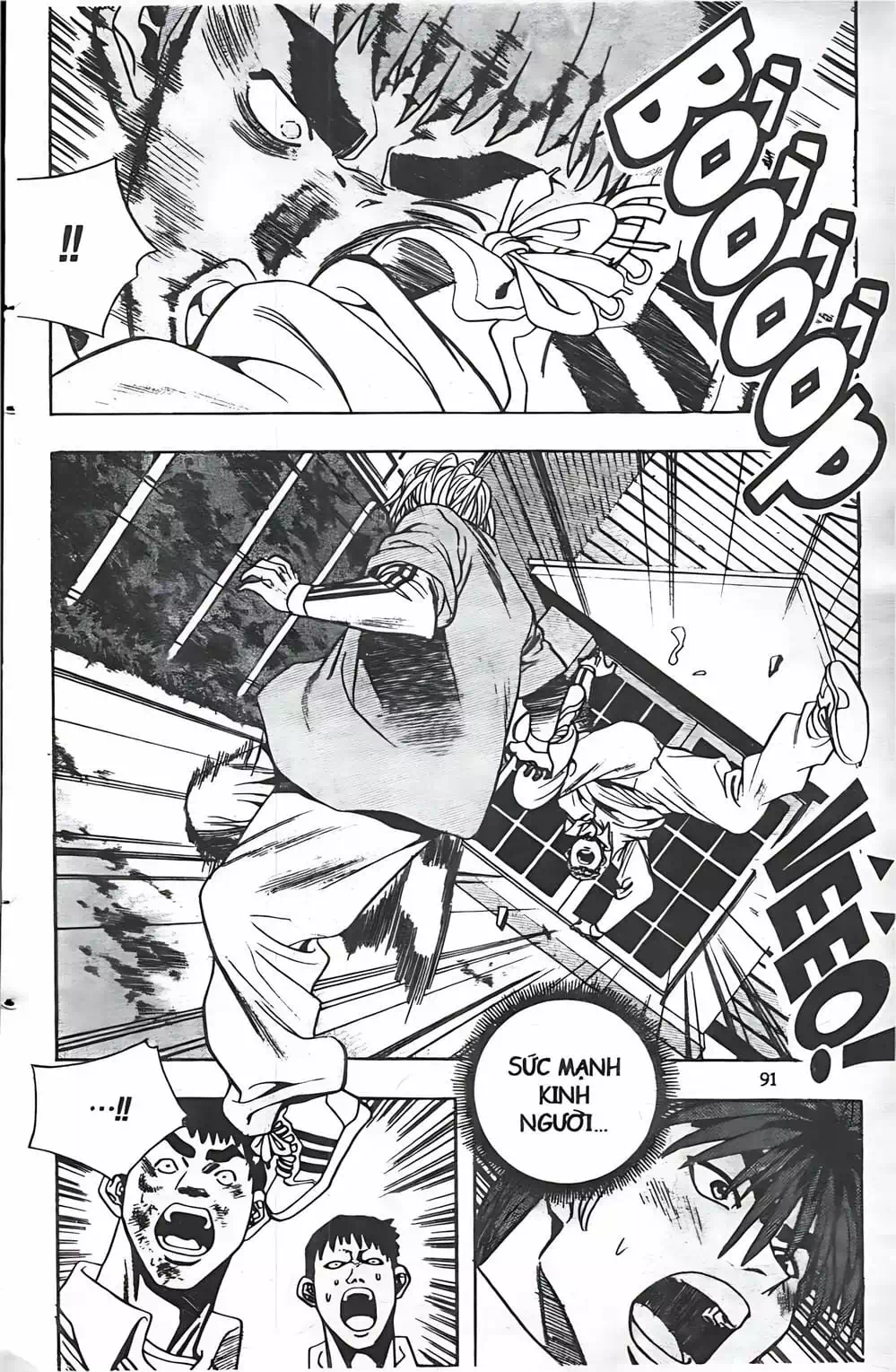 Chapter 58 - Image 6