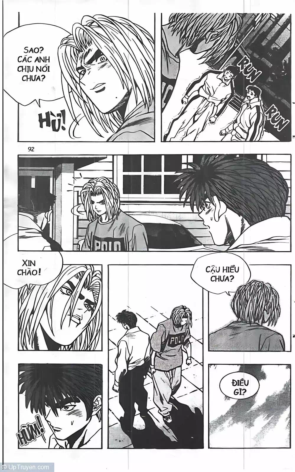 Chapter 58 - Image 7