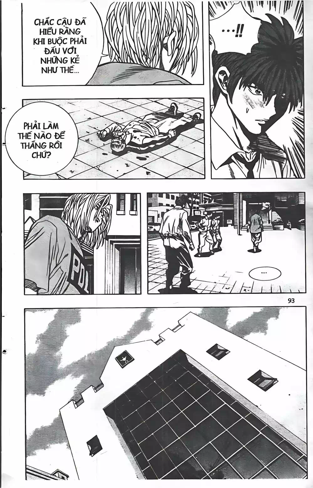 Chapter 58 - Image 8