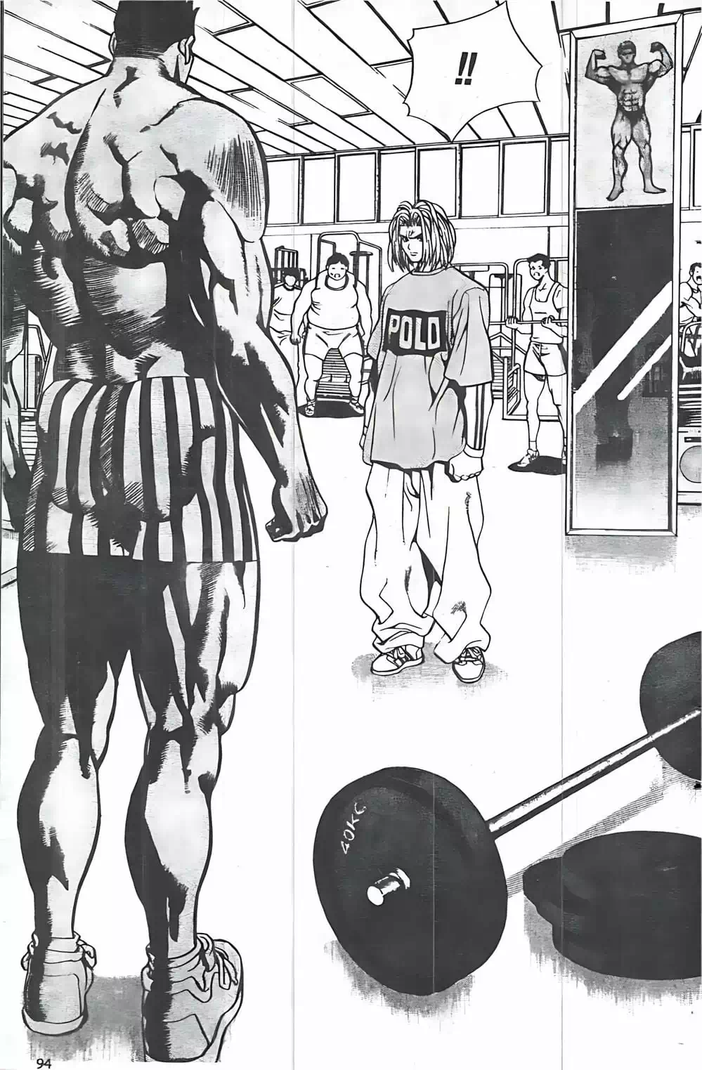 Chapter 58 - Image 9