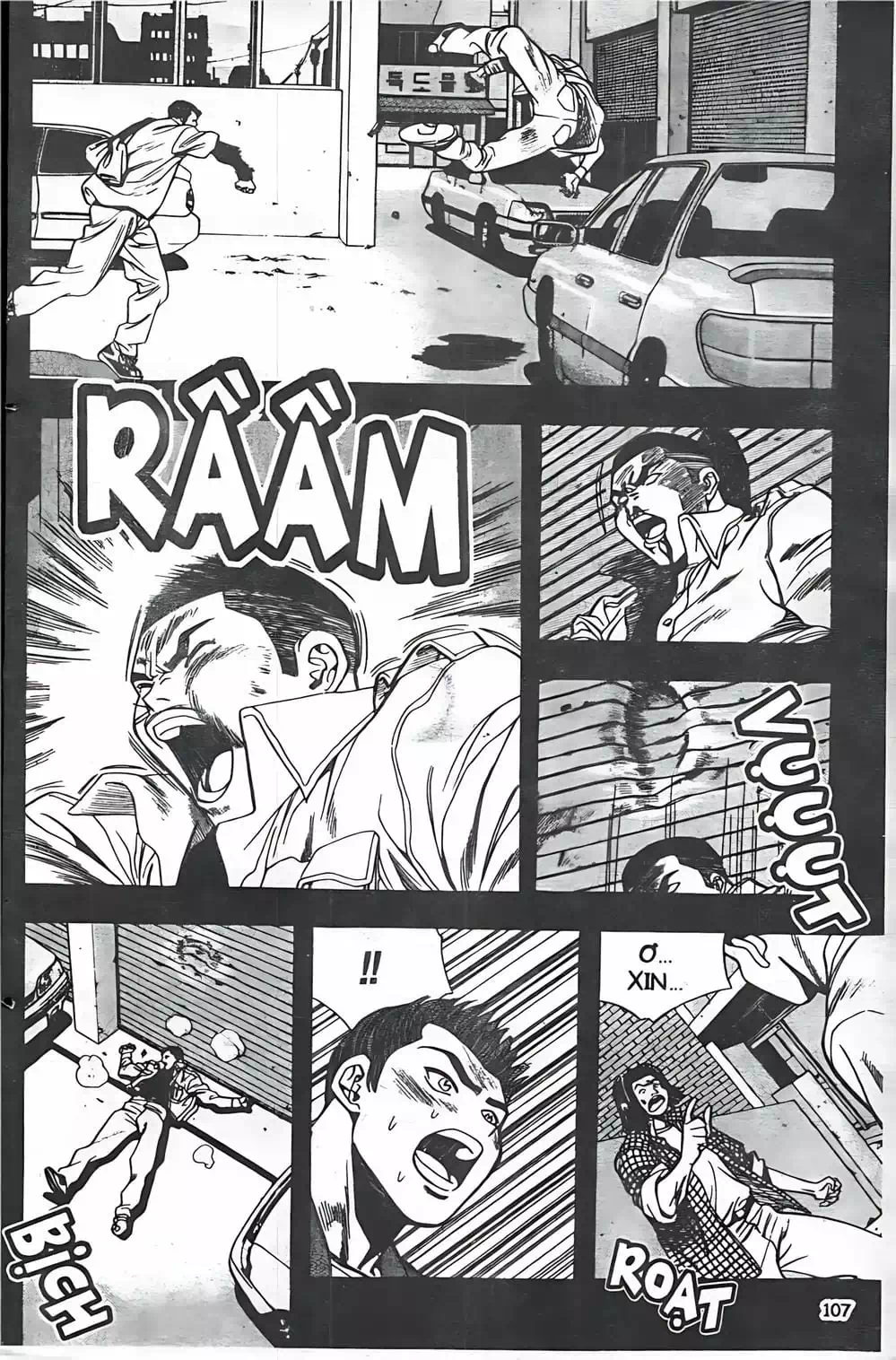 Chapter 59 - Image 2