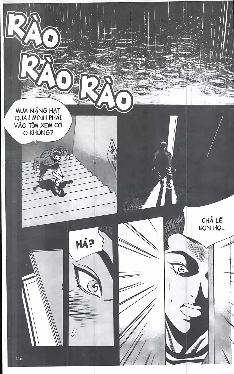 Chapter 59 - Image 11