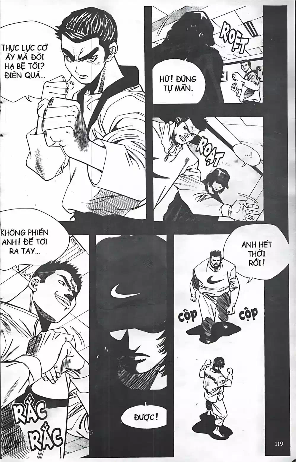 Chapter 59 - Image 14