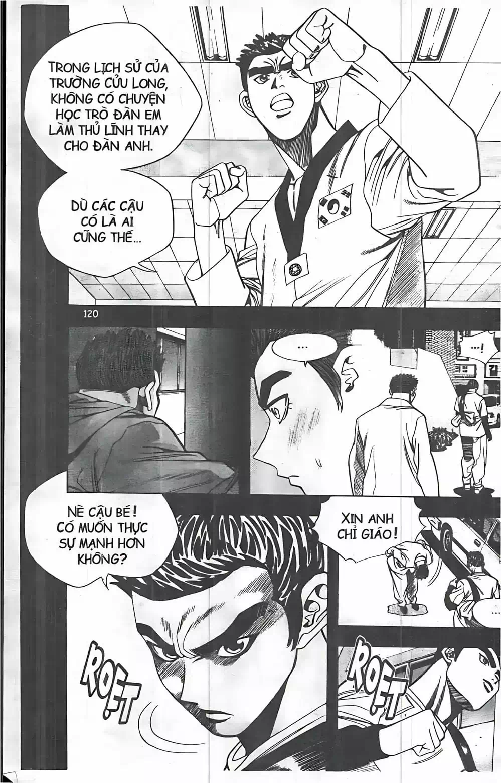 Chapter 59 - Image 15
