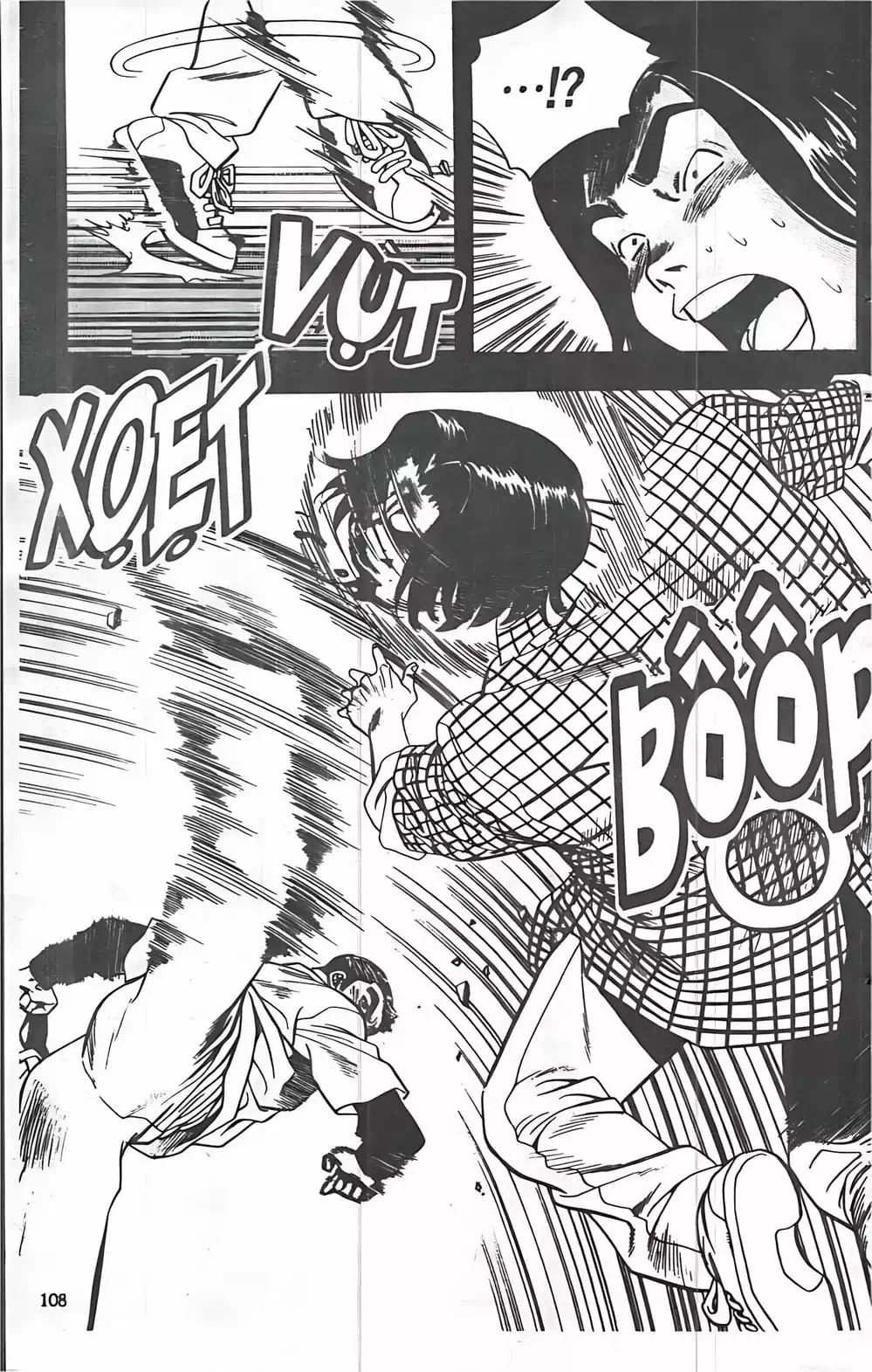 Chapter 59 - Image 3