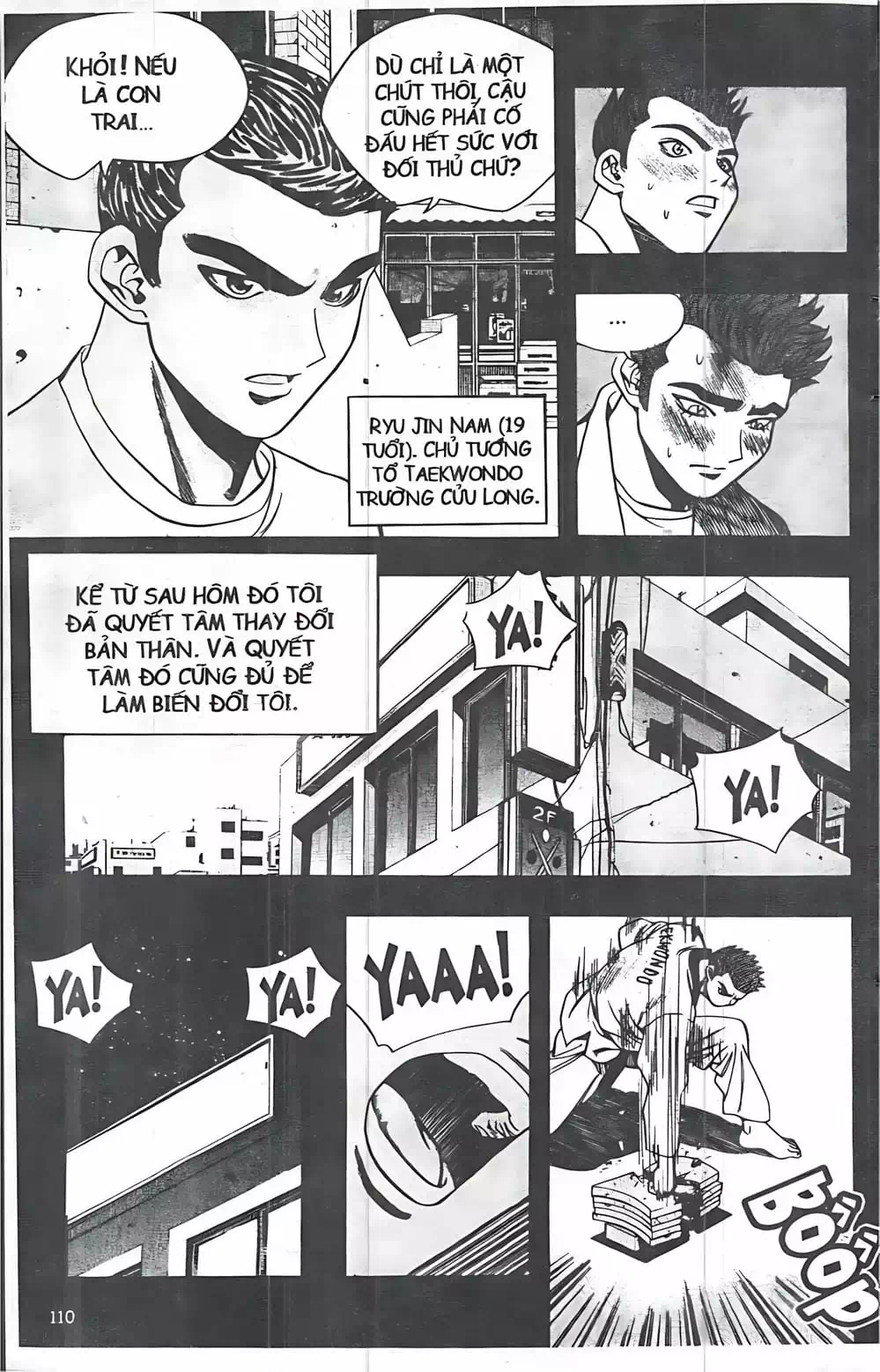 Chapter 59 - Image 5