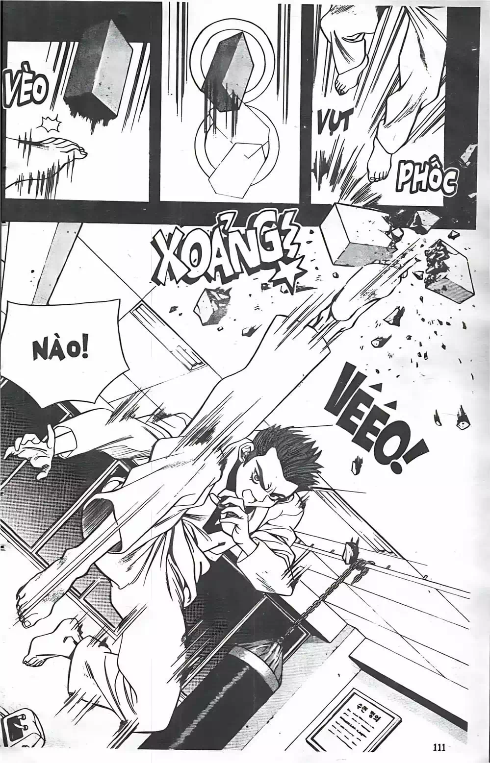 Chapter 59 - Image 6