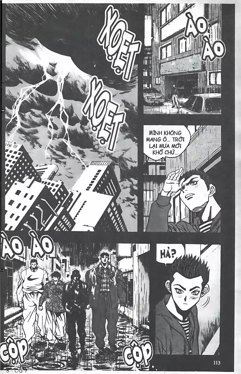Chapter 59 - Image 8