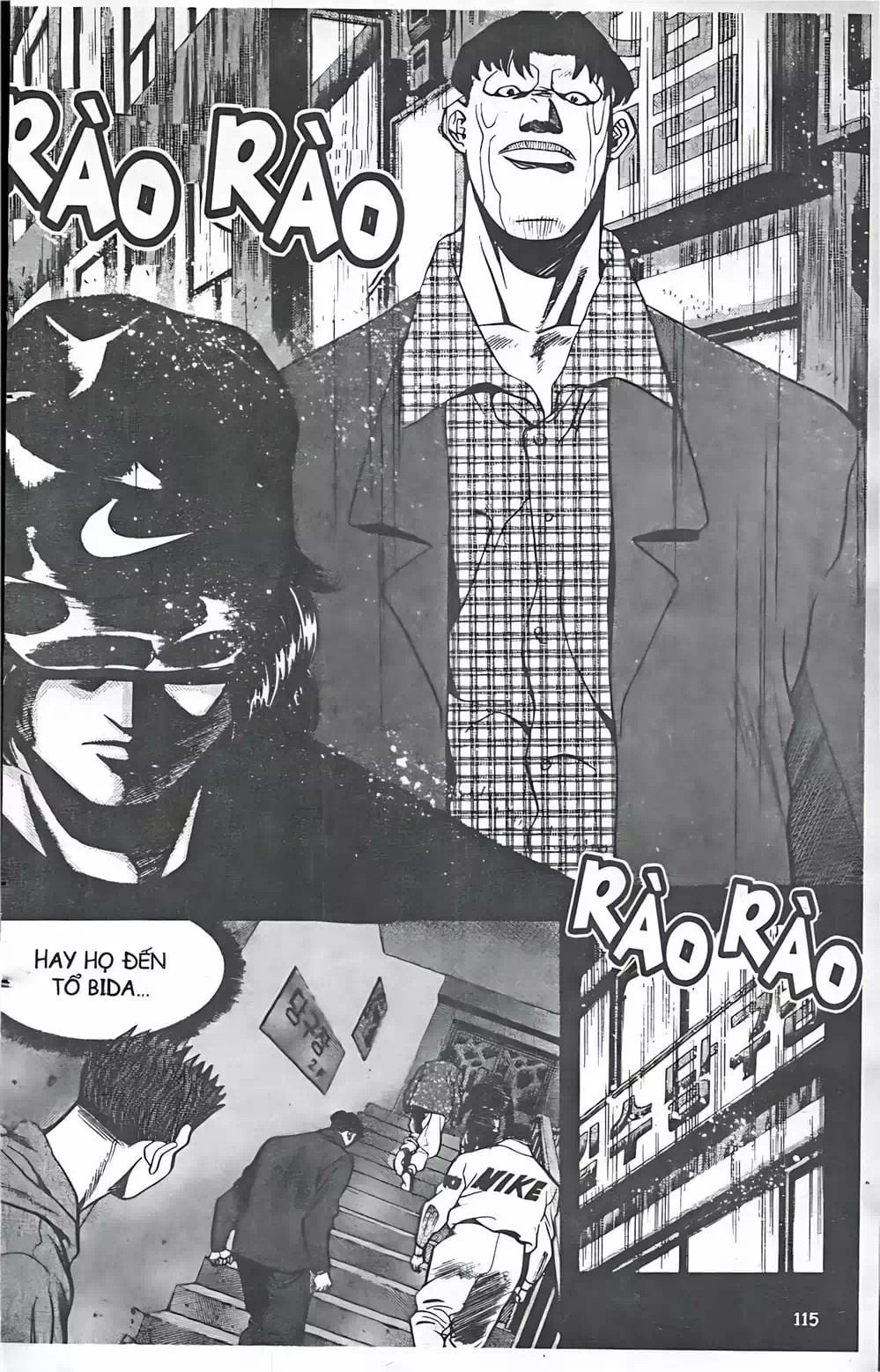 Chapter 59 - Image 10