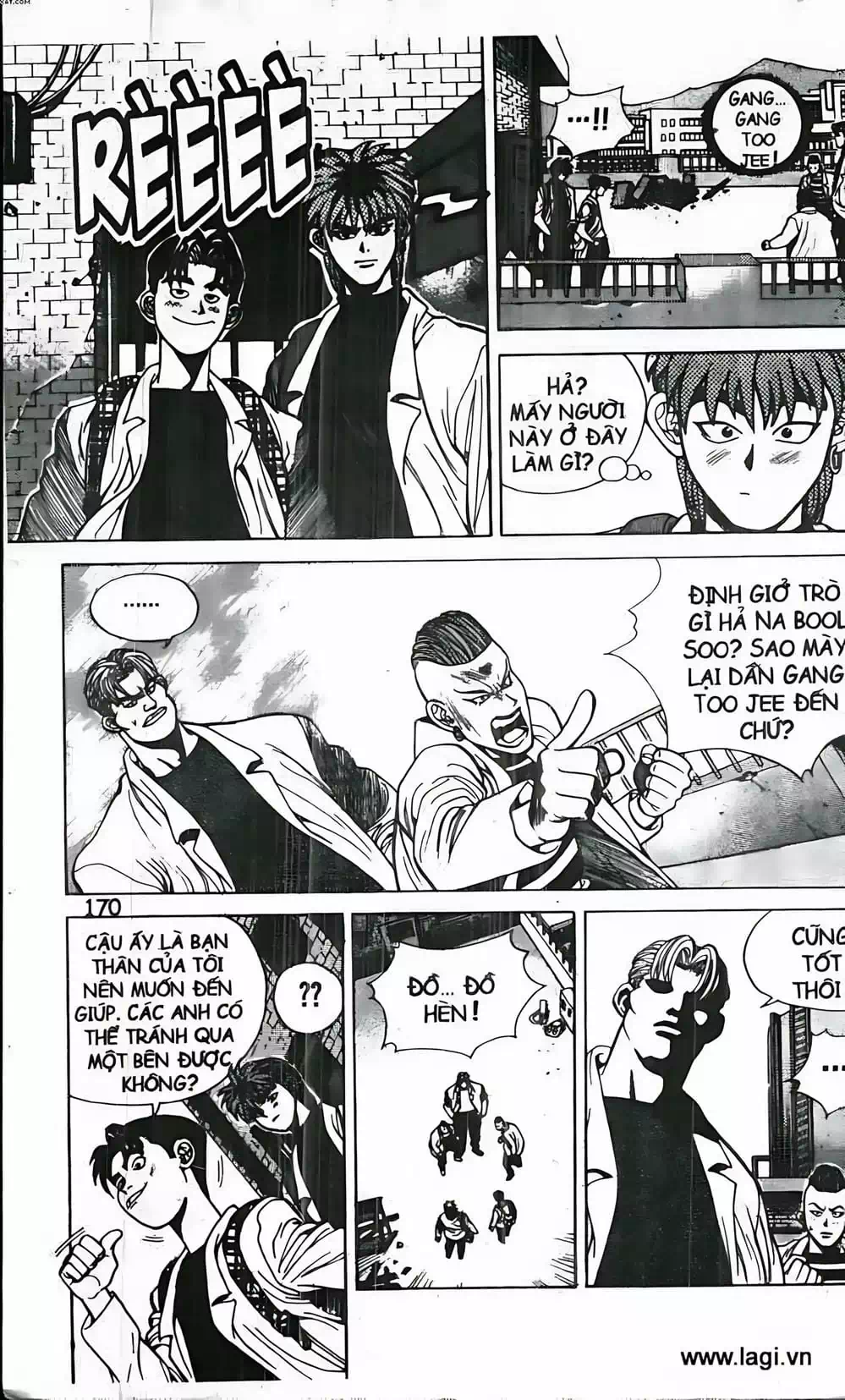 Chapter 6 - Image 1