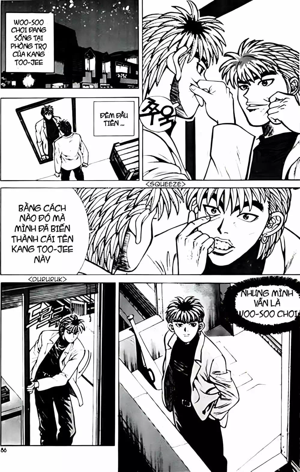 Chapter 6 - Image 13