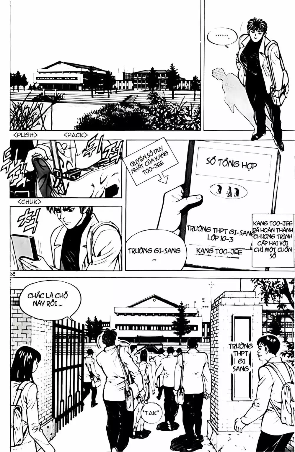 Chapter 6 - Image 15