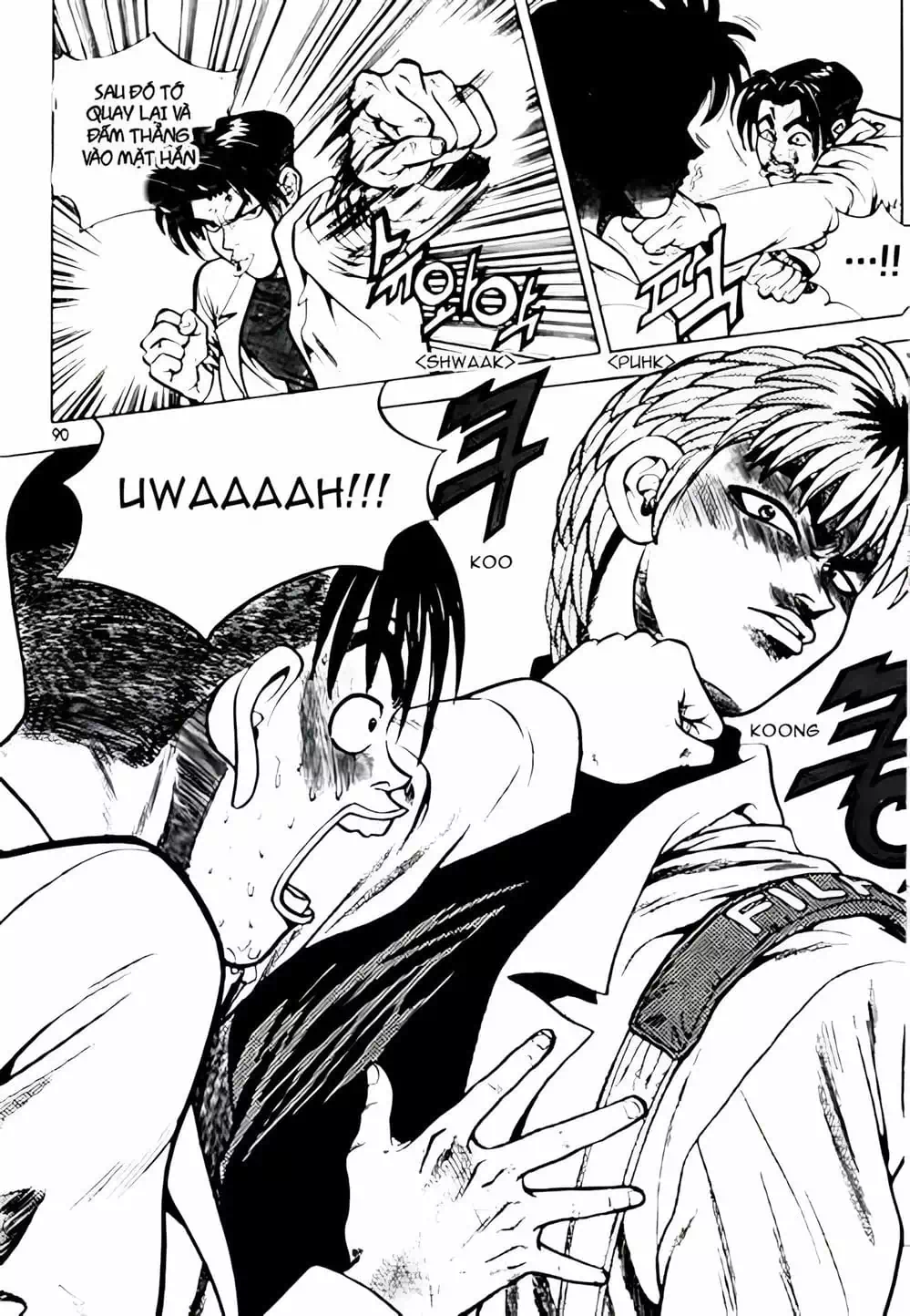 Chapter 6 - Image 17