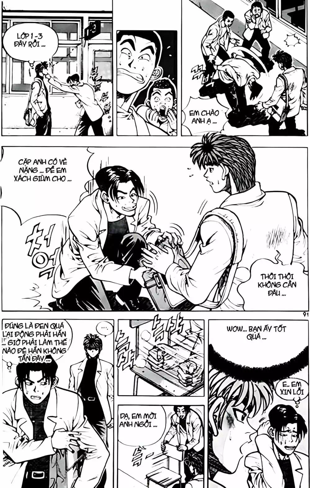 Chapter 6 - Image 18
