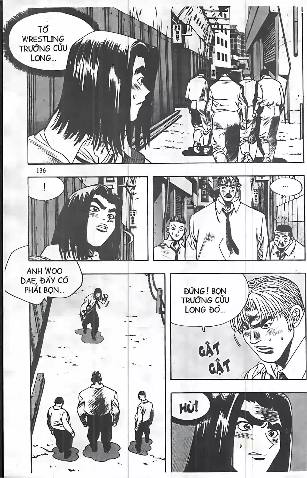 Chapter 60 - Image 11