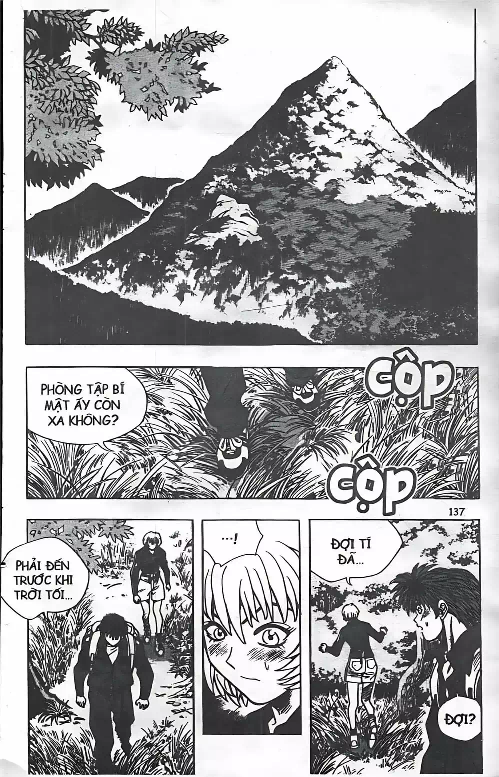 Chapter 60 - Image 12