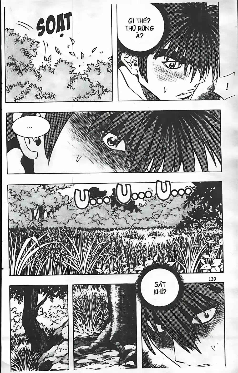 Chapter 60 - Image 14