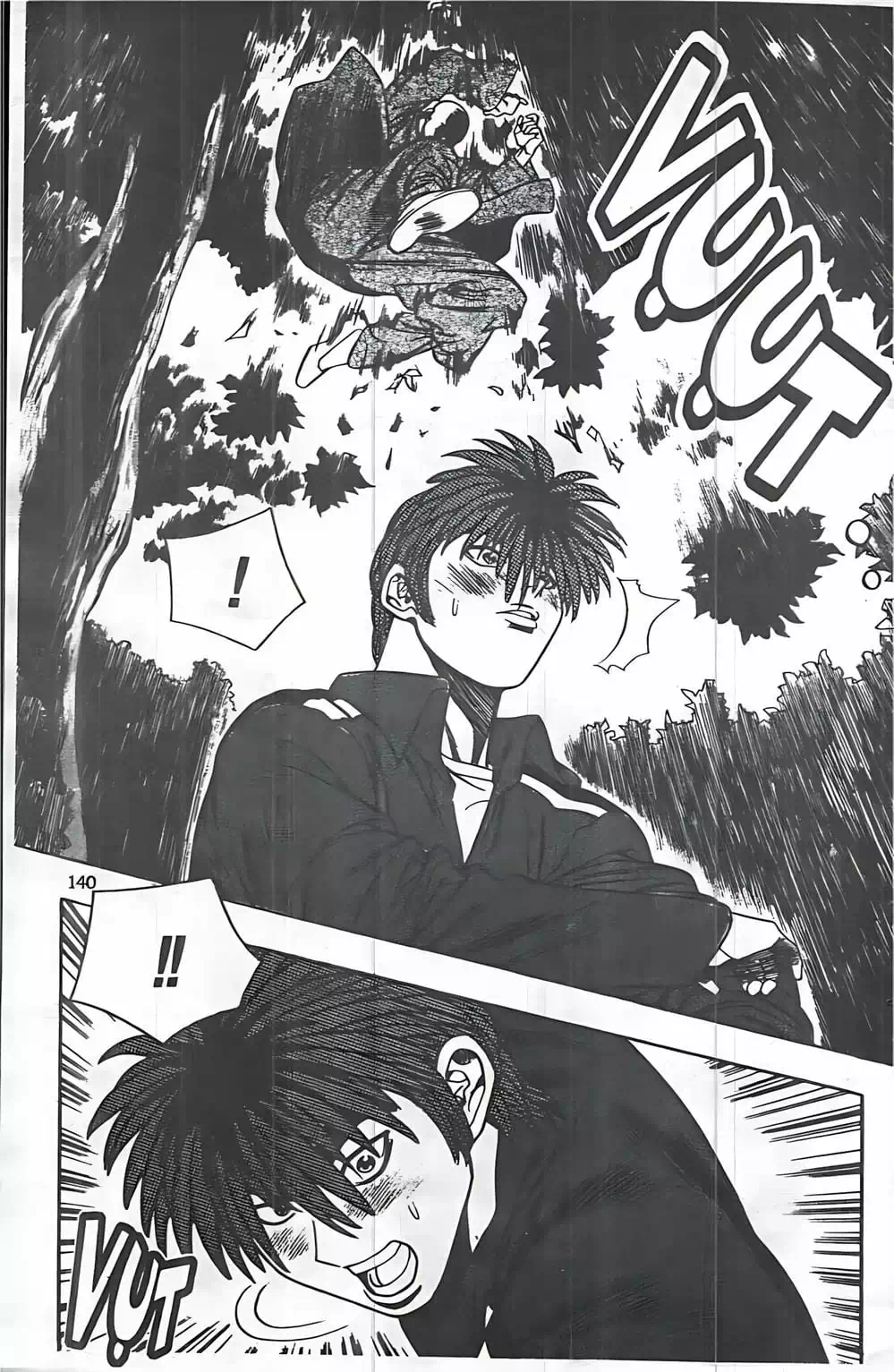 Chapter 60 - Image 15