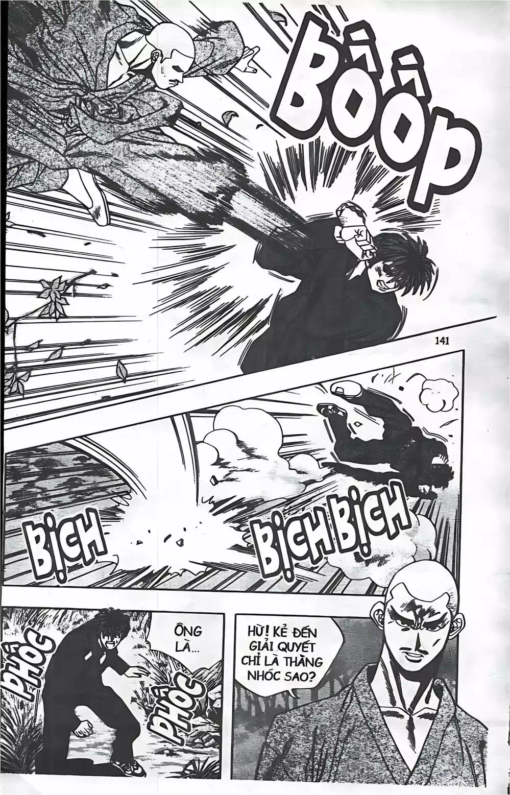 Chapter 60 - Image 16