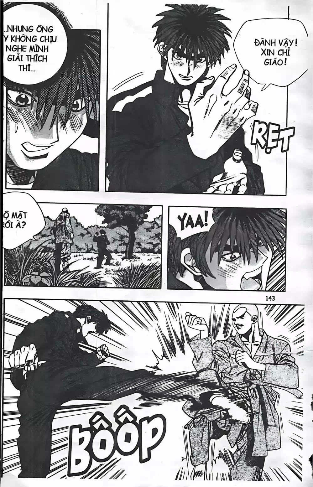 Chapter 60 - Image 18