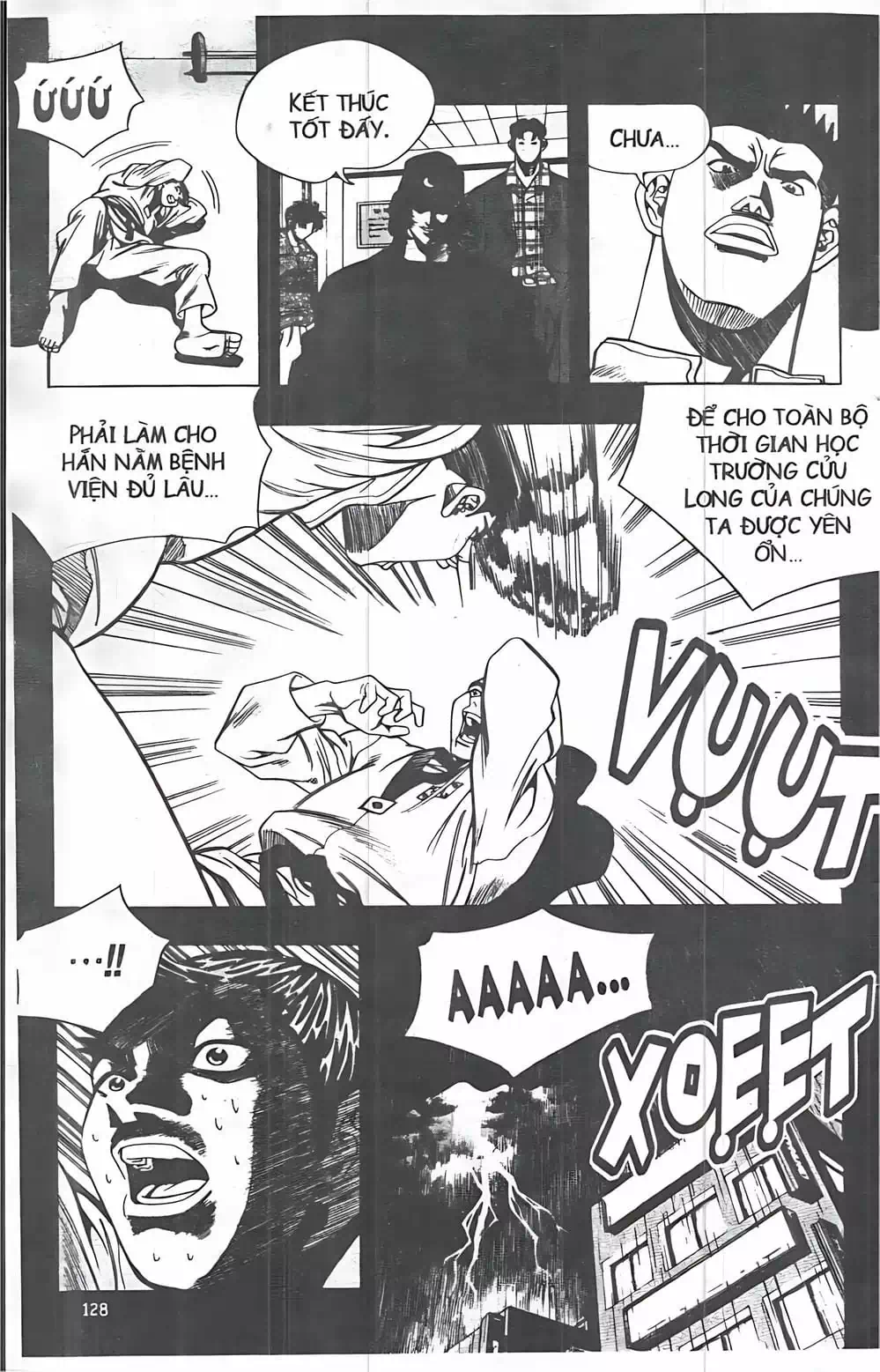 Chapter 60 - Image 3