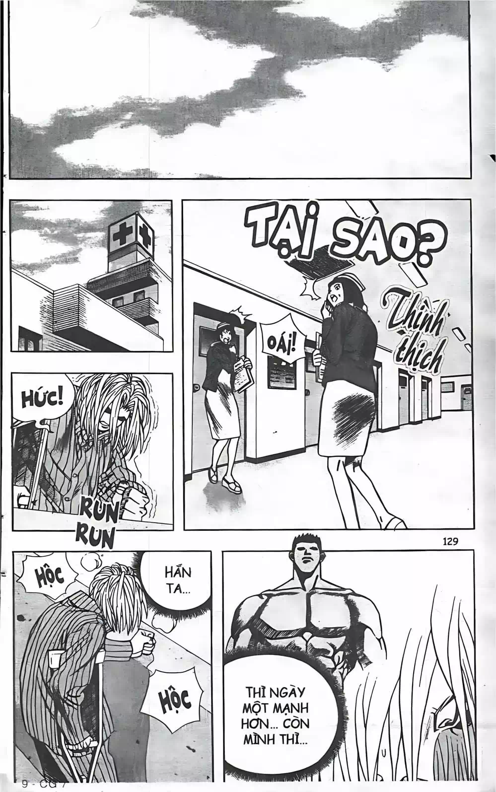 Chapter 60 - Image 4