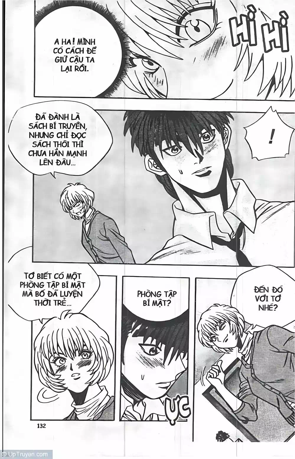 Chapter 60 - Image 7