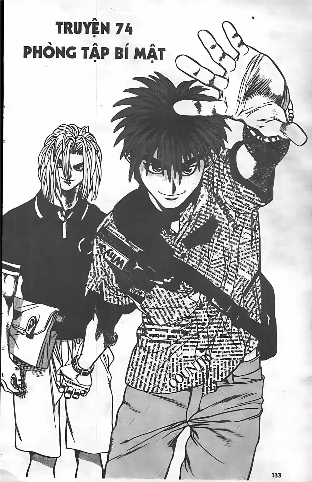Chapter 60 - Image 8