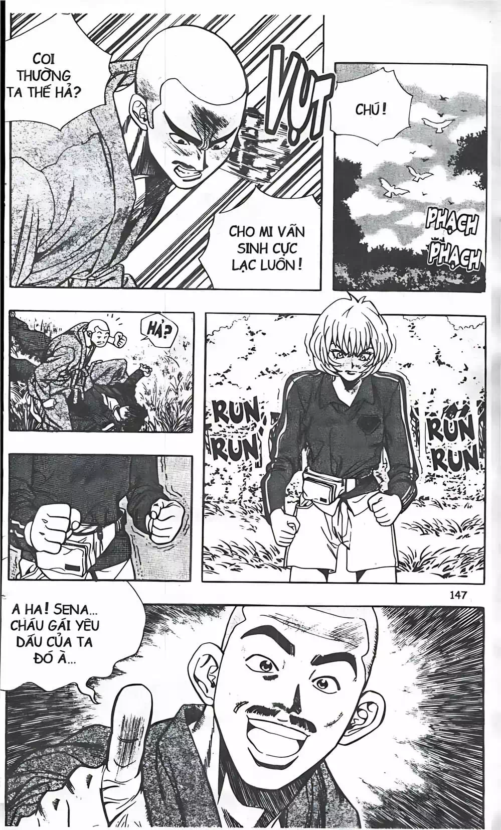 Chapter 61 - Image 2