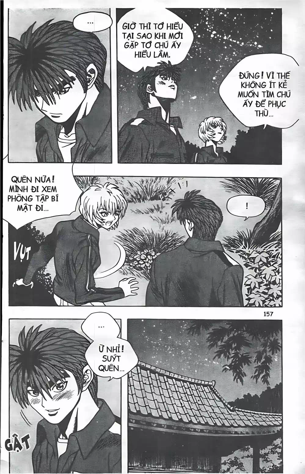 Chapter 61 - Image 12