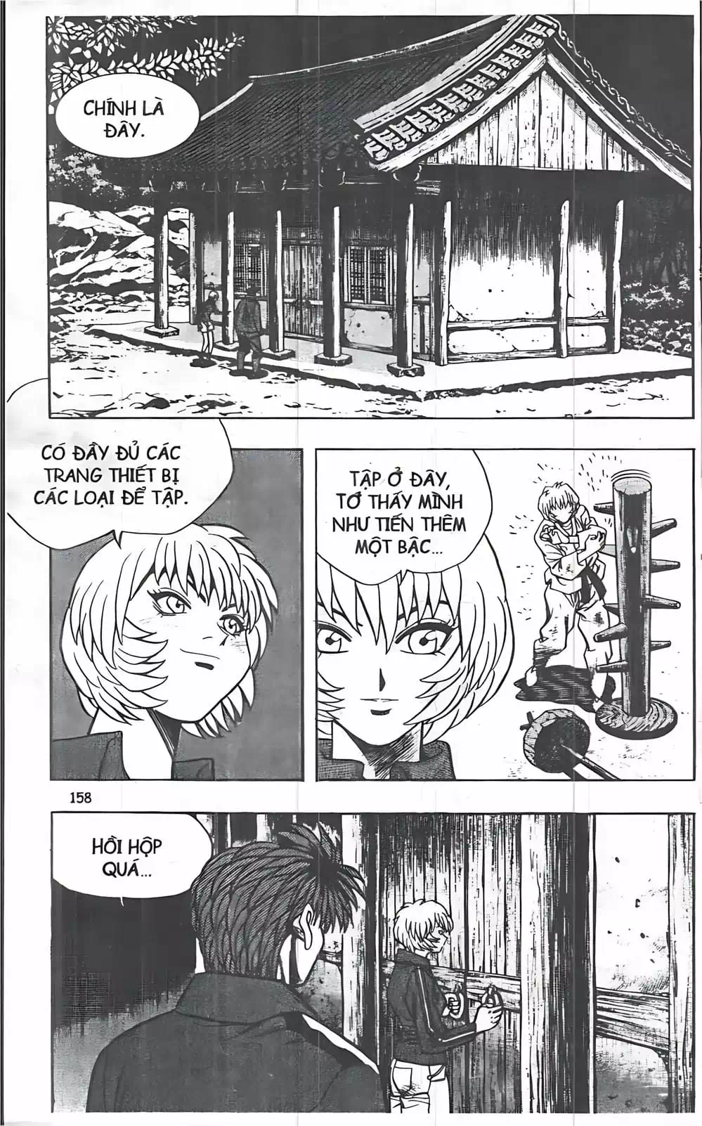 Chapter 61 - Image 13