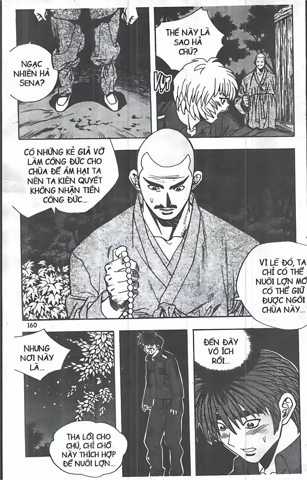 Chapter 61 - Image 15