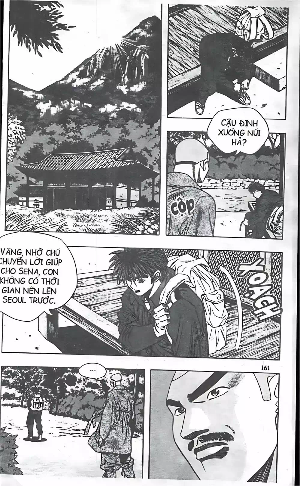 Chapter 61 - Image 16