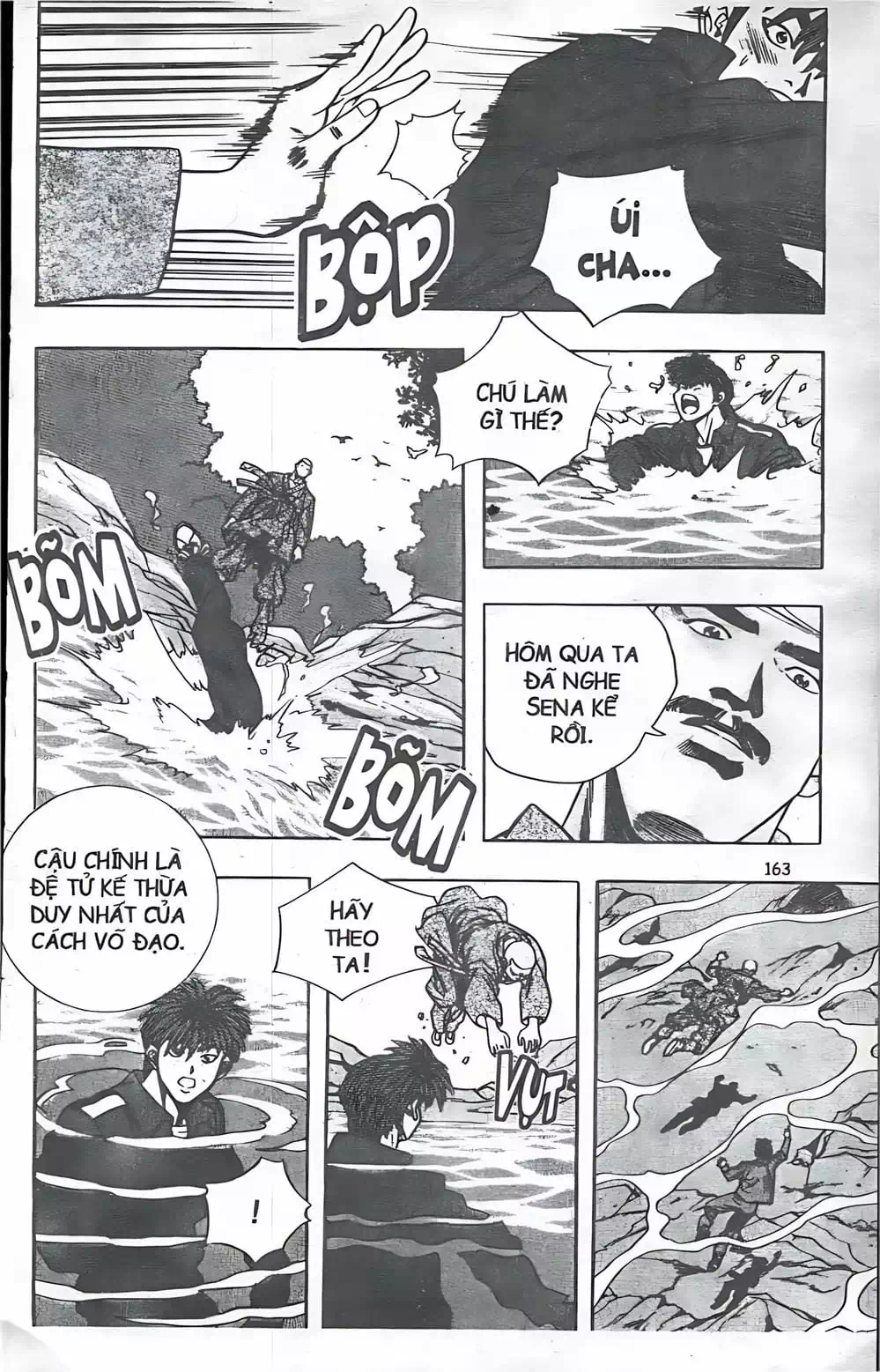 Chapter 61 - Image 18
