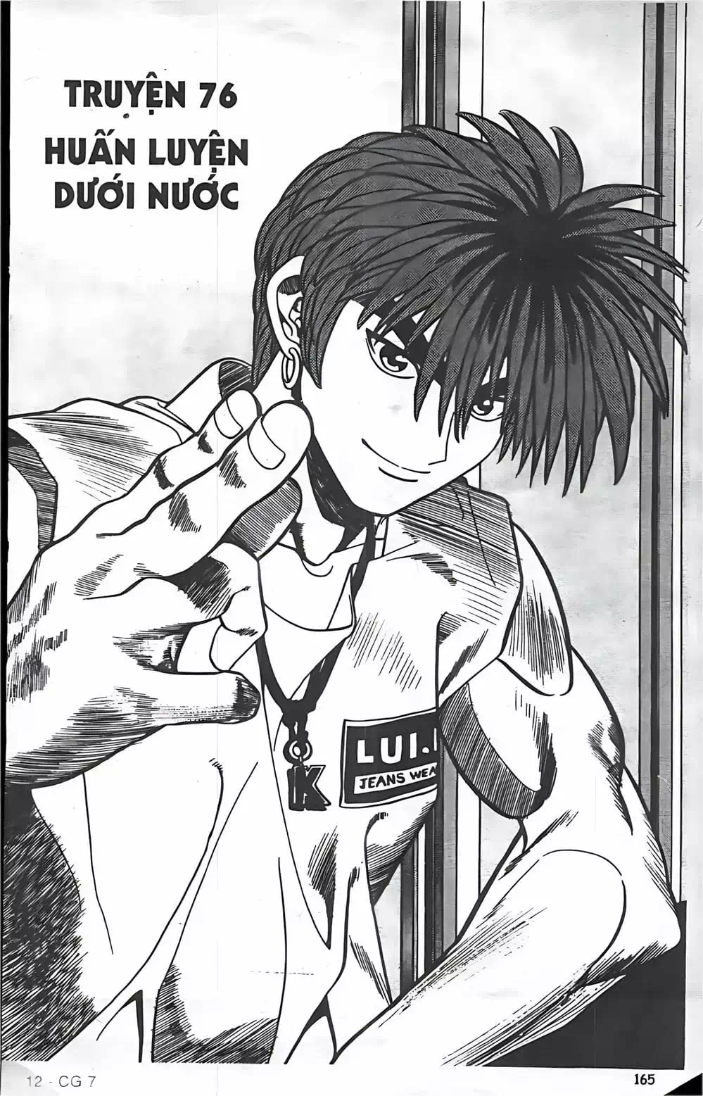 Chapter 61 - Image 20