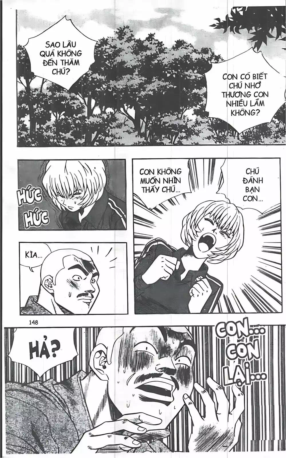Chapter 61 - Image 3