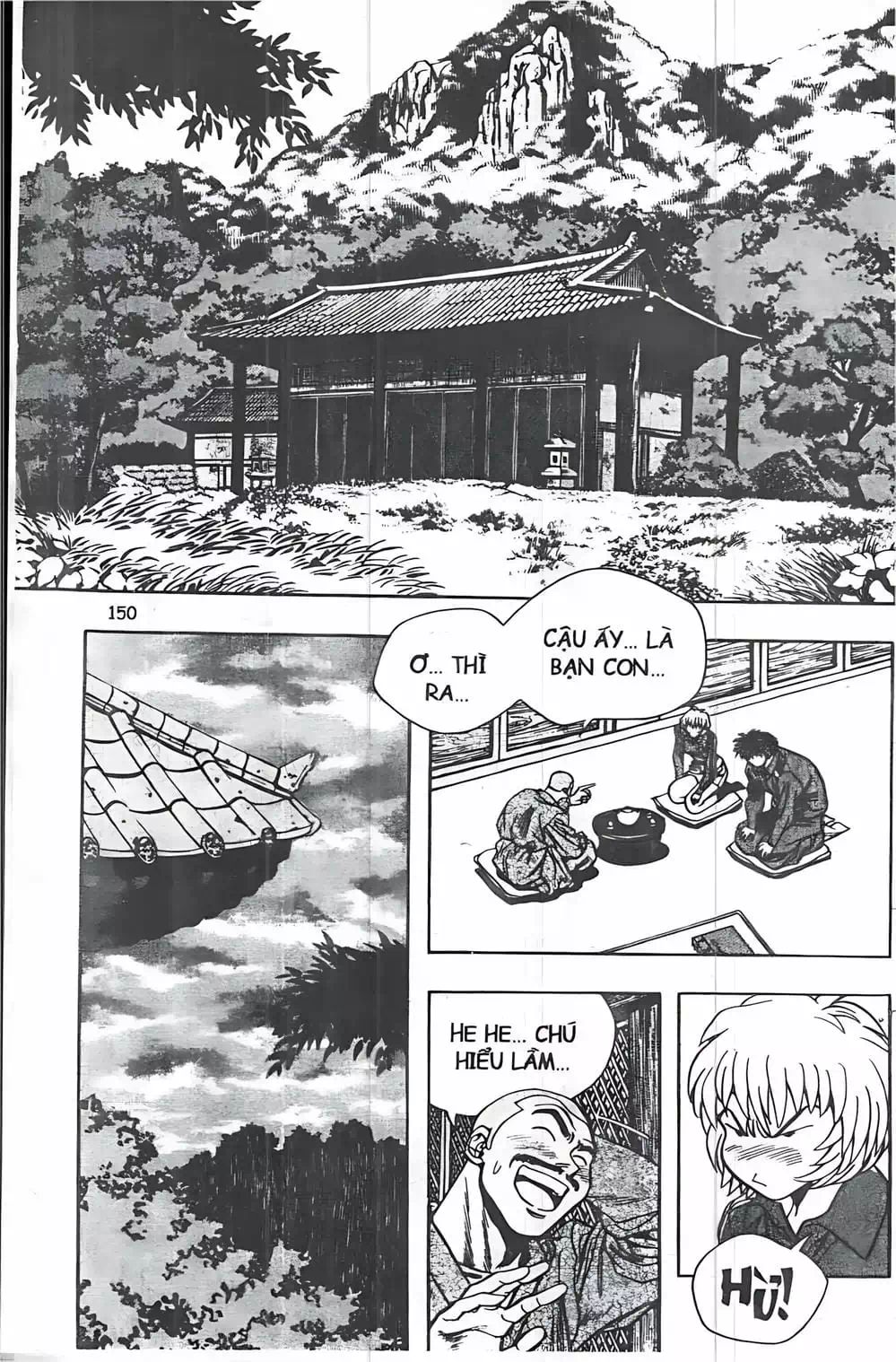 Chapter 61 - Image 5