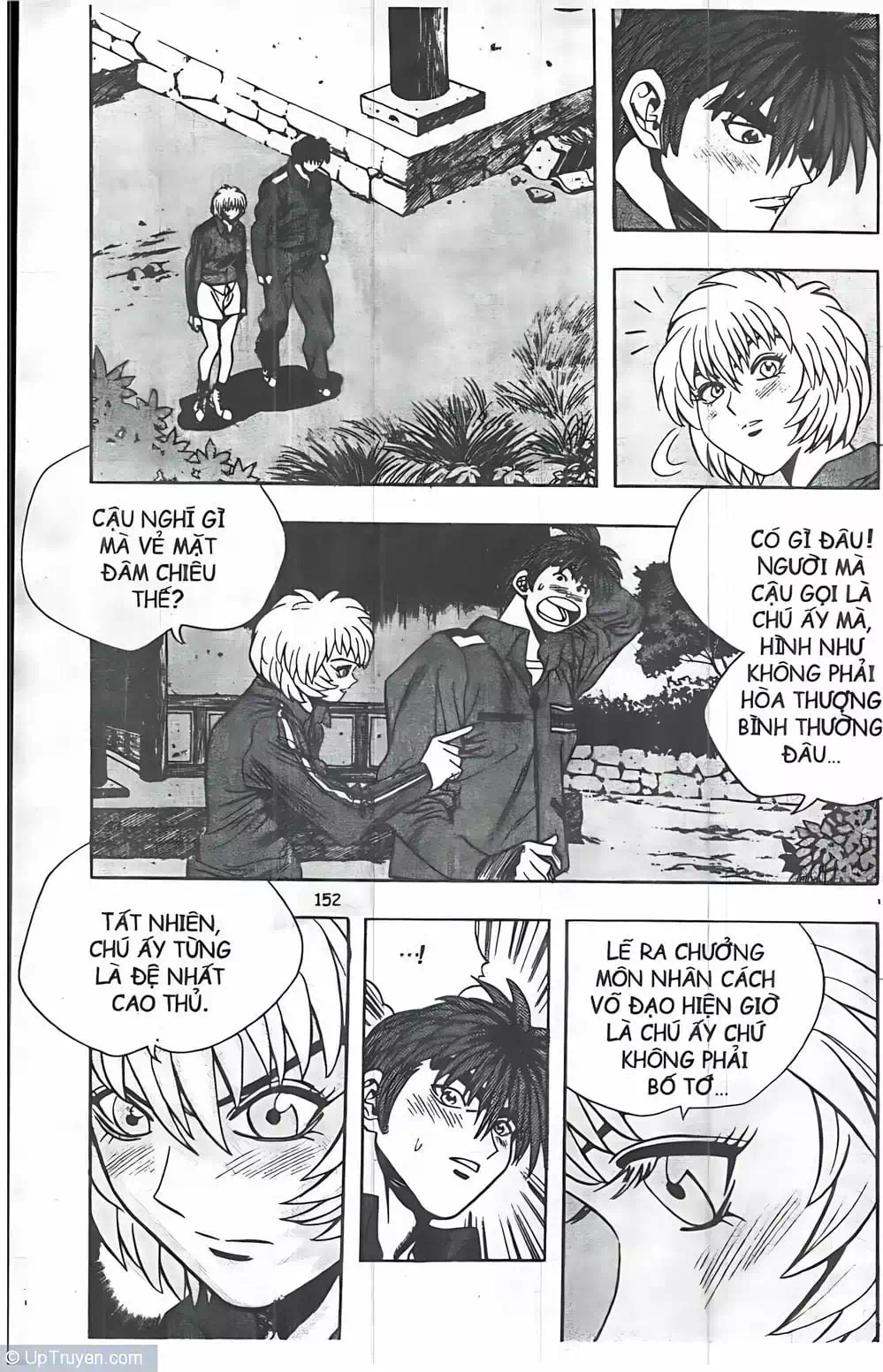 Chapter 61 - Image 7