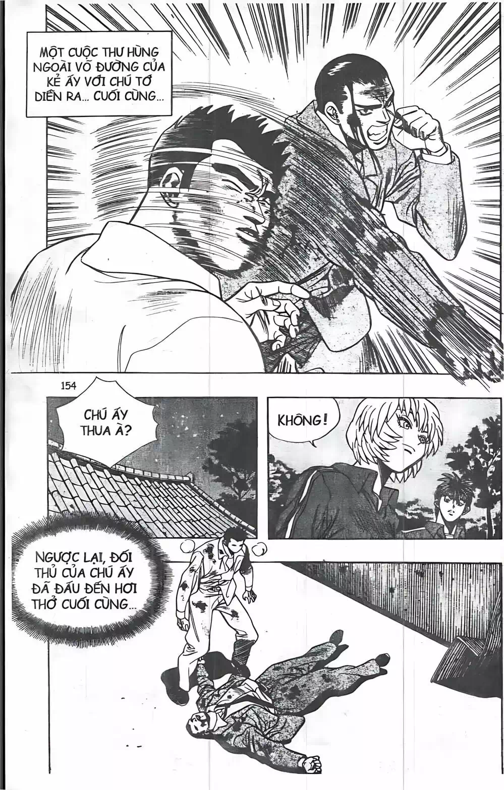 Chapter 61 - Image 9