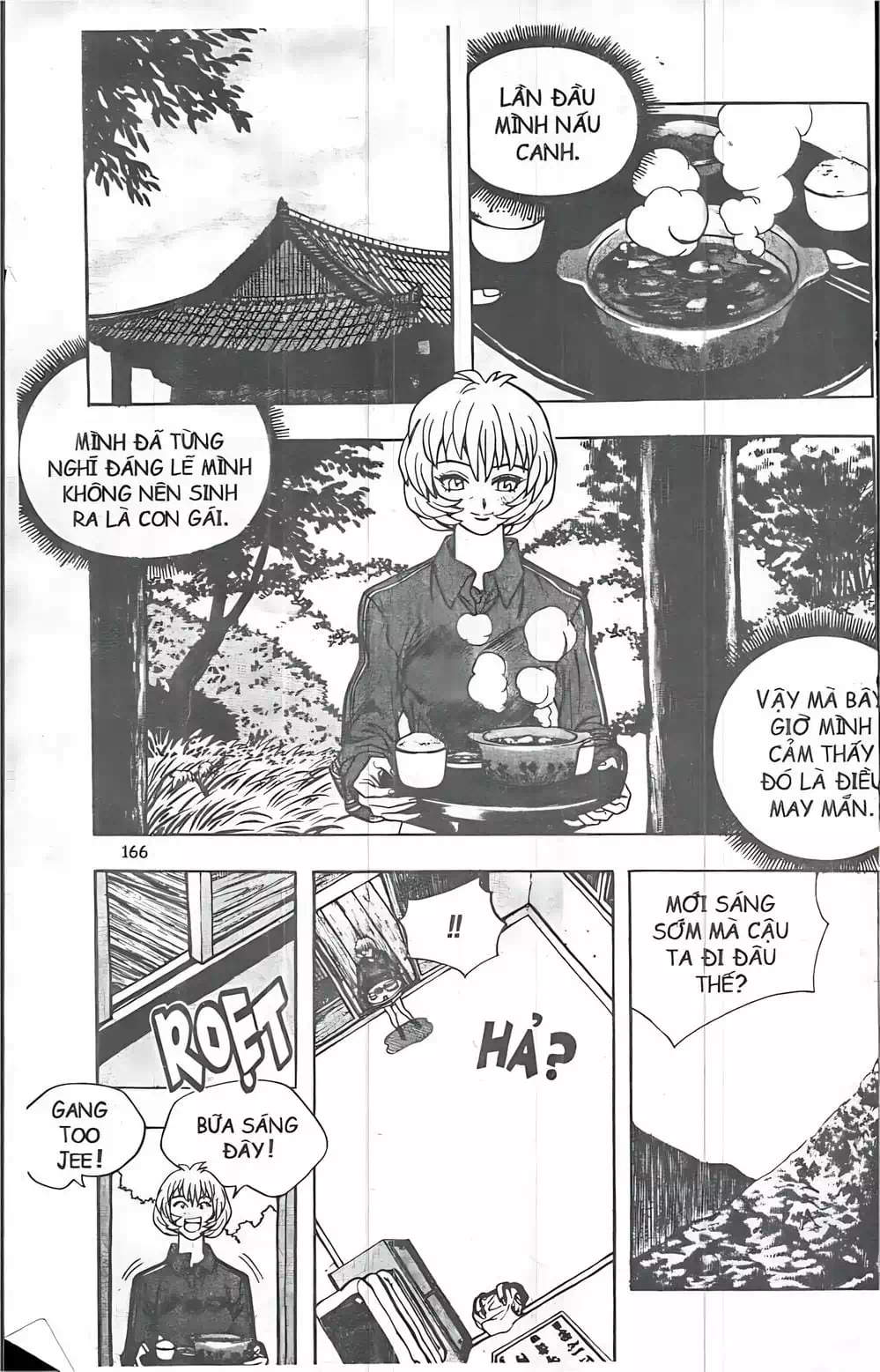 Chapter 62 - Image 1