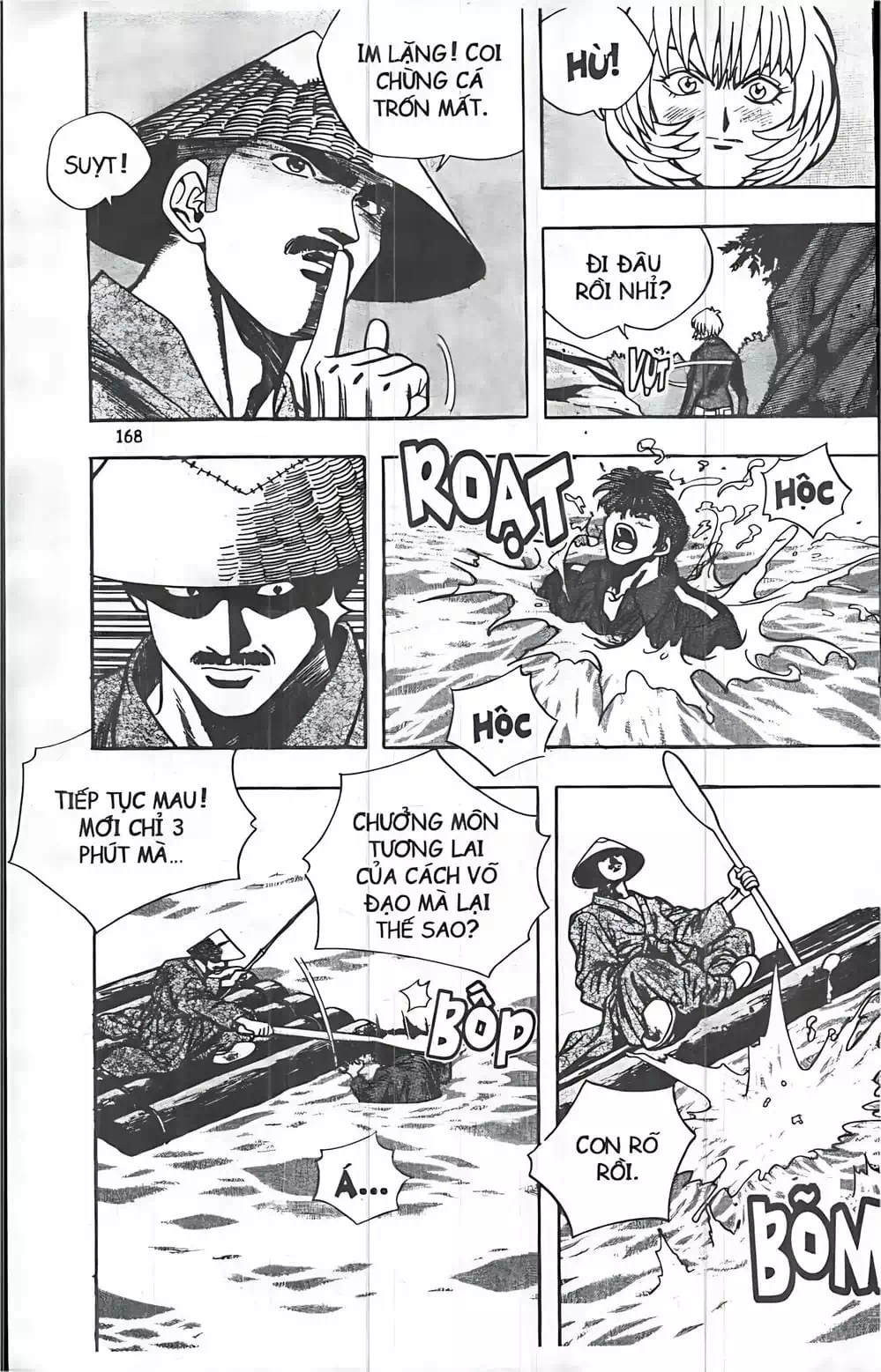 Chapter 62 - Image 3