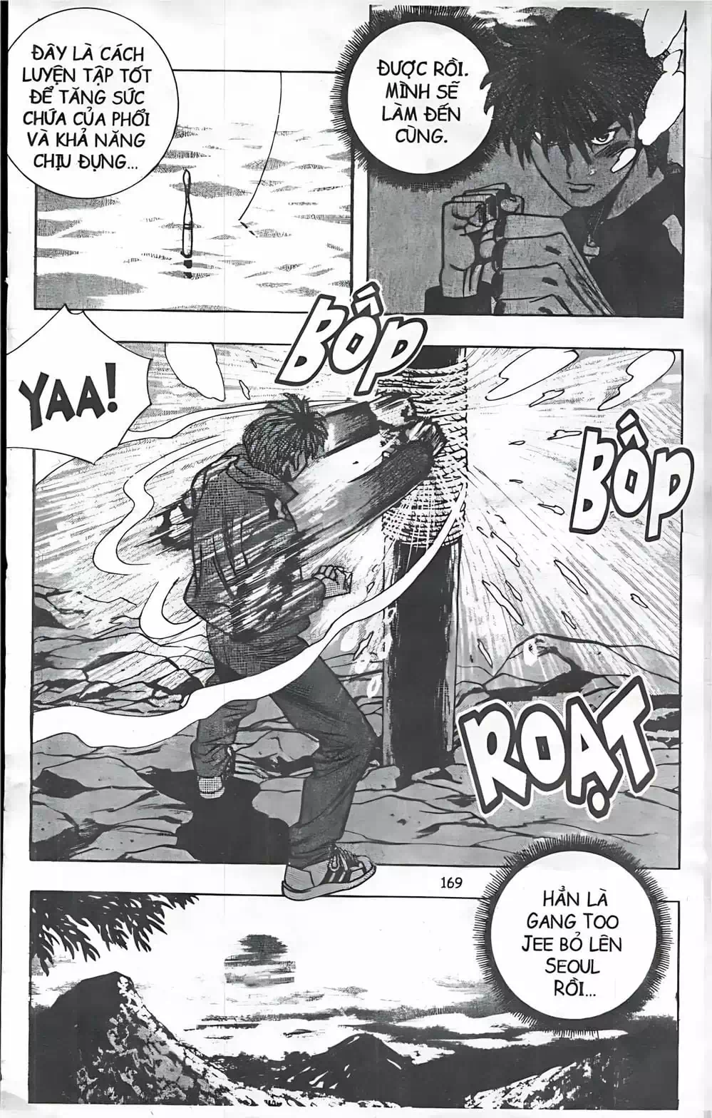 Chapter 62 - Image 4
