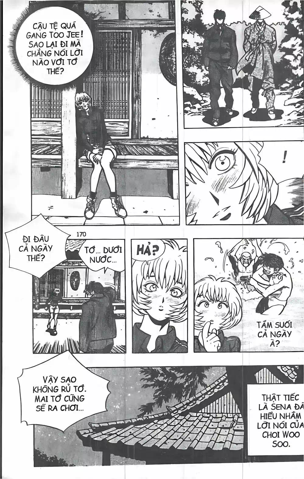Chapter 62 - Image 5