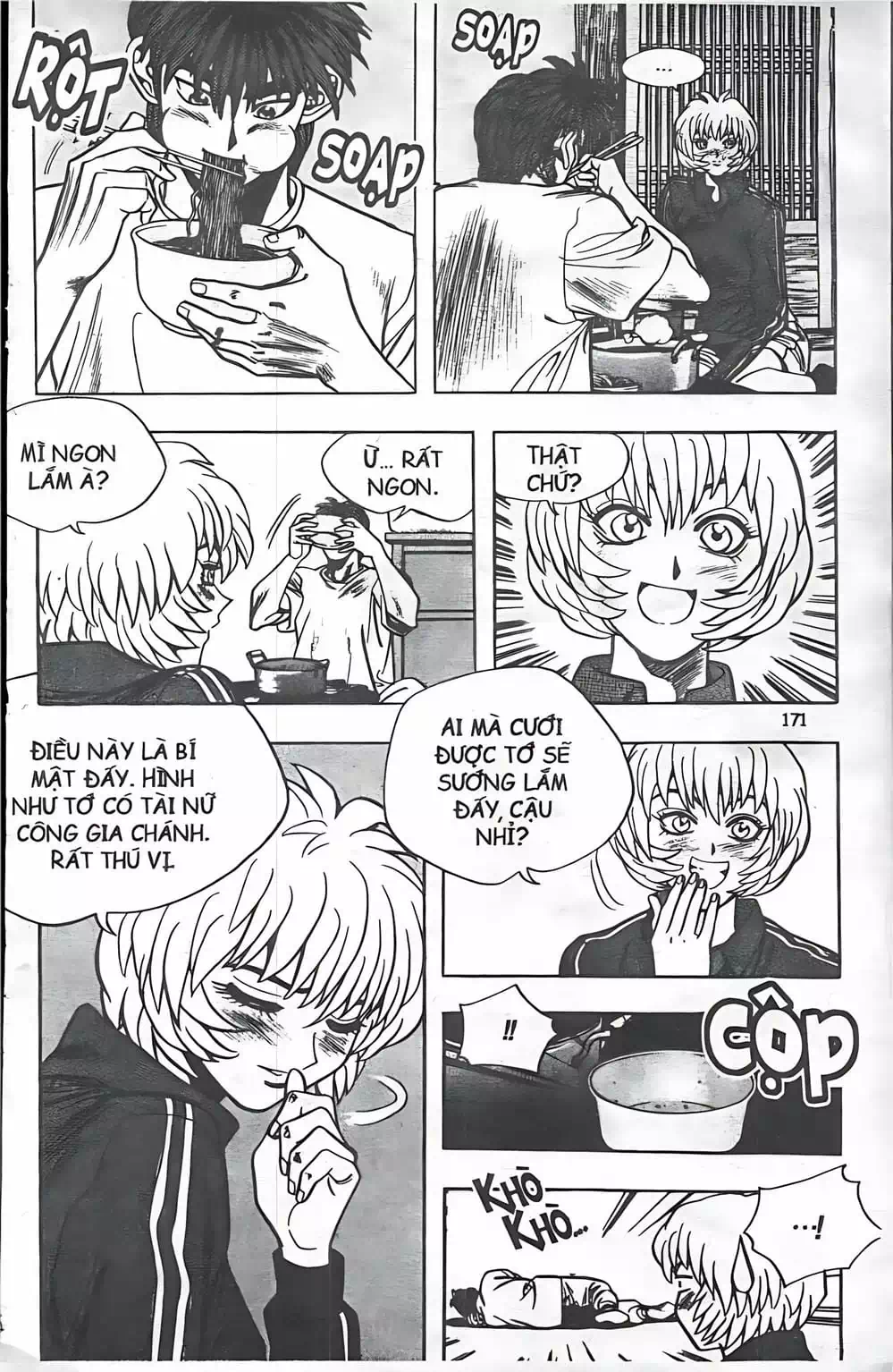 Chapter 62 - Image 6
