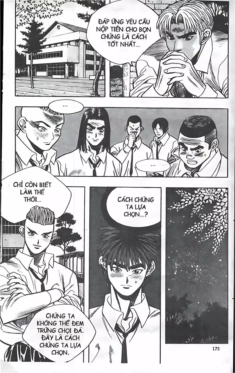 Chapter 62 - Image 8