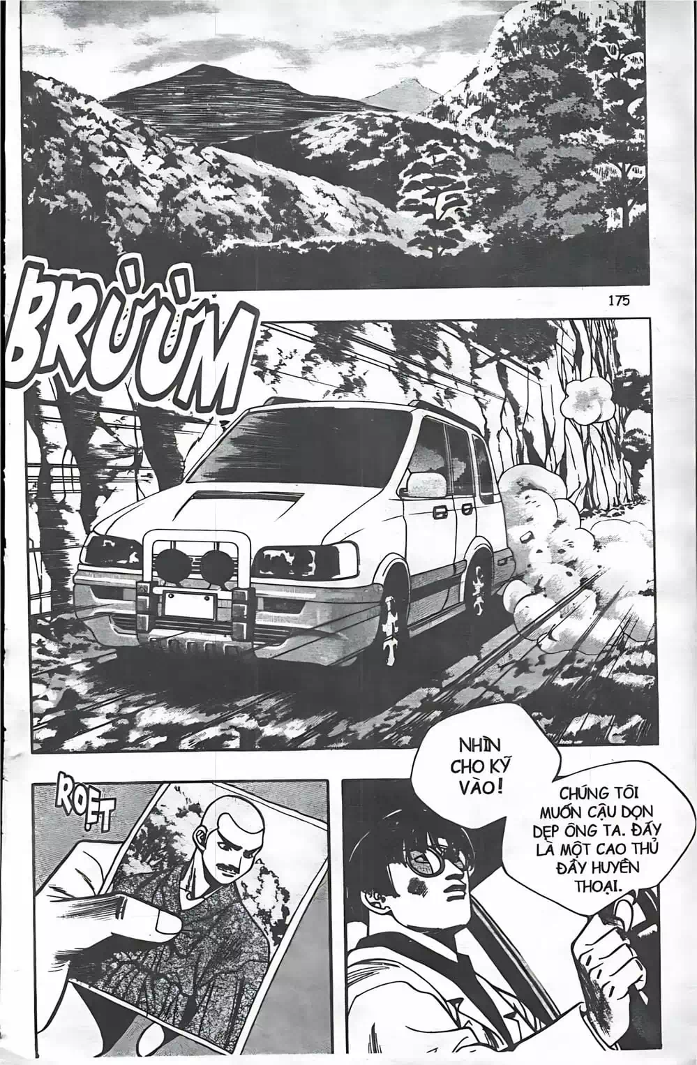 Chapter 62 - Image 10