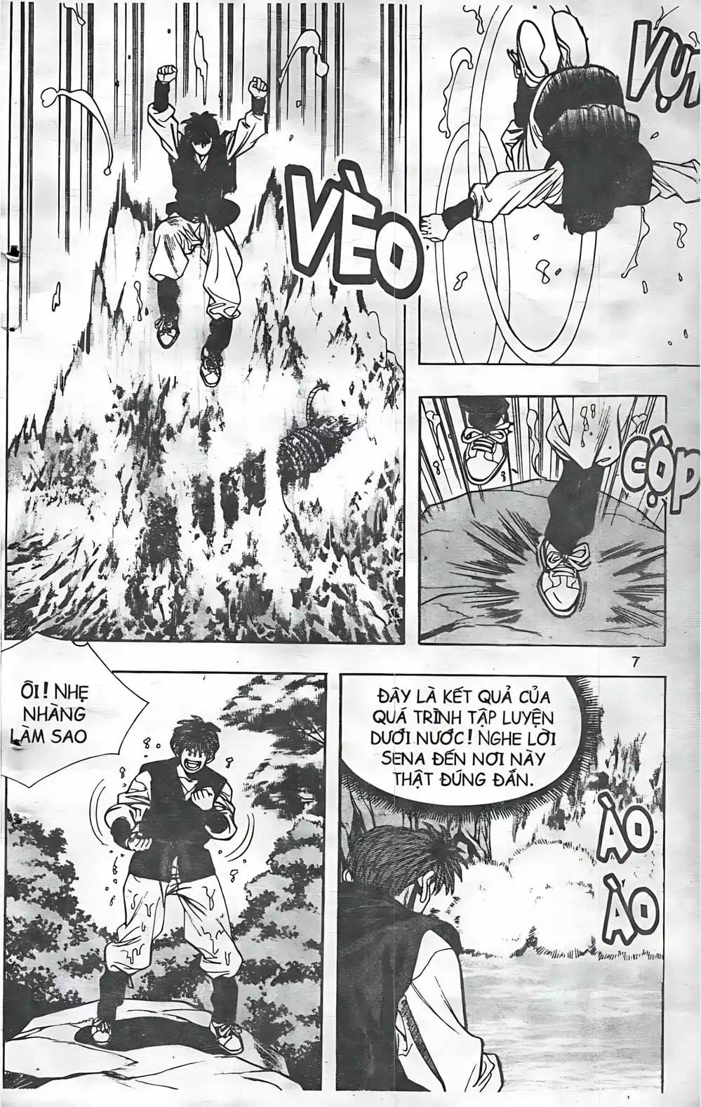 Chapter 63 - Image 2