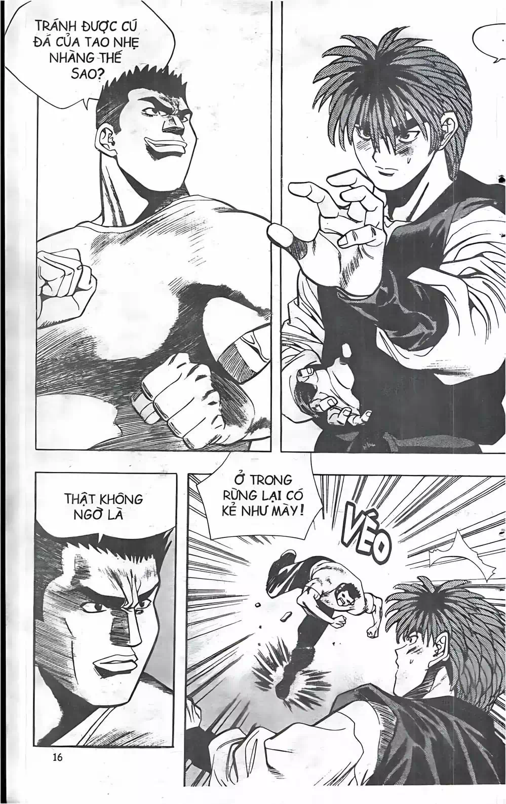 Chapter 63 - Image 11